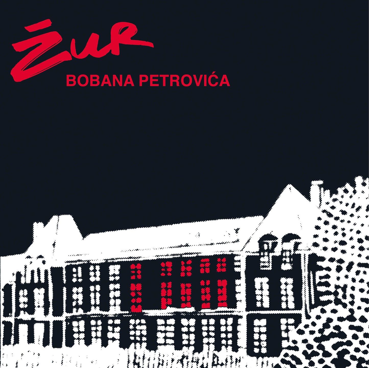 Boban Petrovic - Zur |