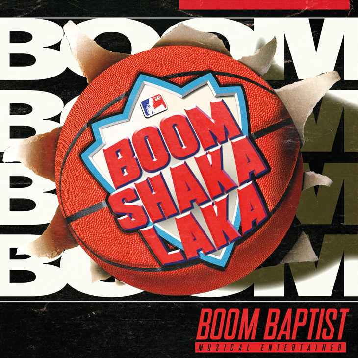 Boomshakalaka (Deactivated) |