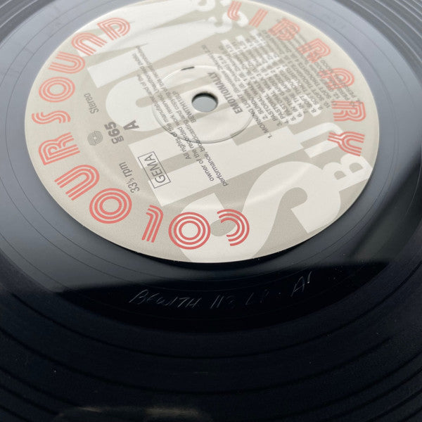 Emotionally | Mint (M) Mint (M)