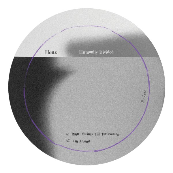 (PRESALE 4/21/26) Humanity Divided (VINYL) | Mint (M) Mint (M) - BREAKS *NEW*