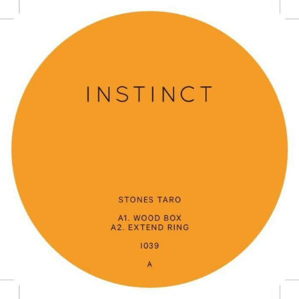 (PRESALE 6/22/26) Instinct 39 (VINYL) | Mint (M) Mint (M) - BREAKS *NEW*