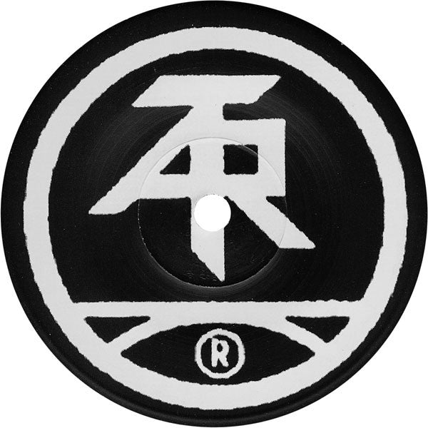 Atari Teenage Riot - Deutschland Has Gotta Die! / Riot 1996 (7") | Near Mint (NM) Near Mint (NM) - BREAKS / USED *NEAR MINT*