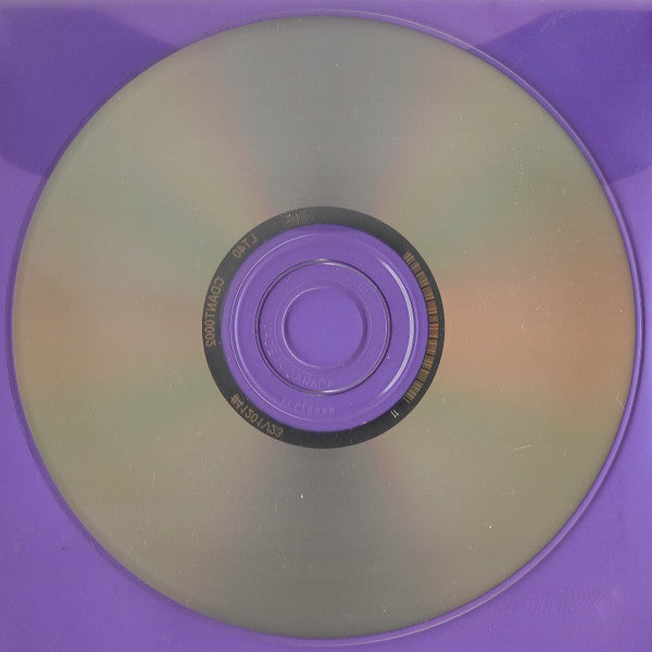 Waiting... (CD) | Near Mint (NM) Near Mint (NM) - BREAKS / USED *NEAR MINT*