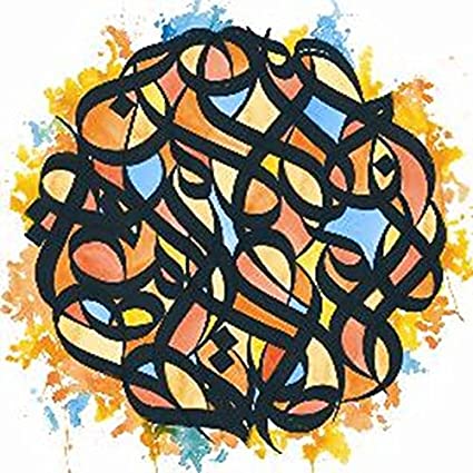 Brother Ali - All The Beauty In This Whole Life (Clear Vinyl, Digital Download Card) (2 Lp's) |