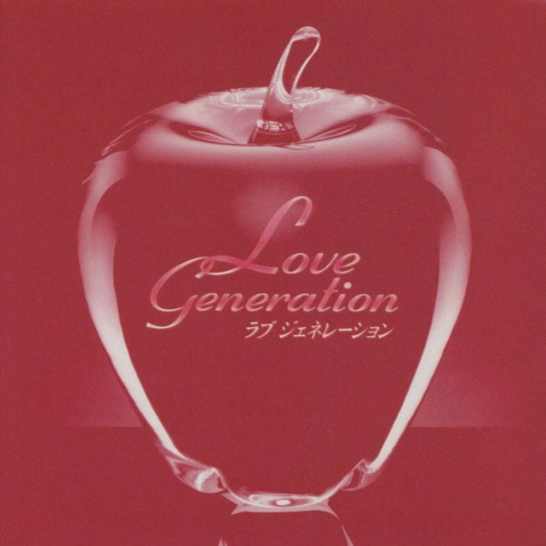 Cagnet - Love Generation (Original Soundtrack) |