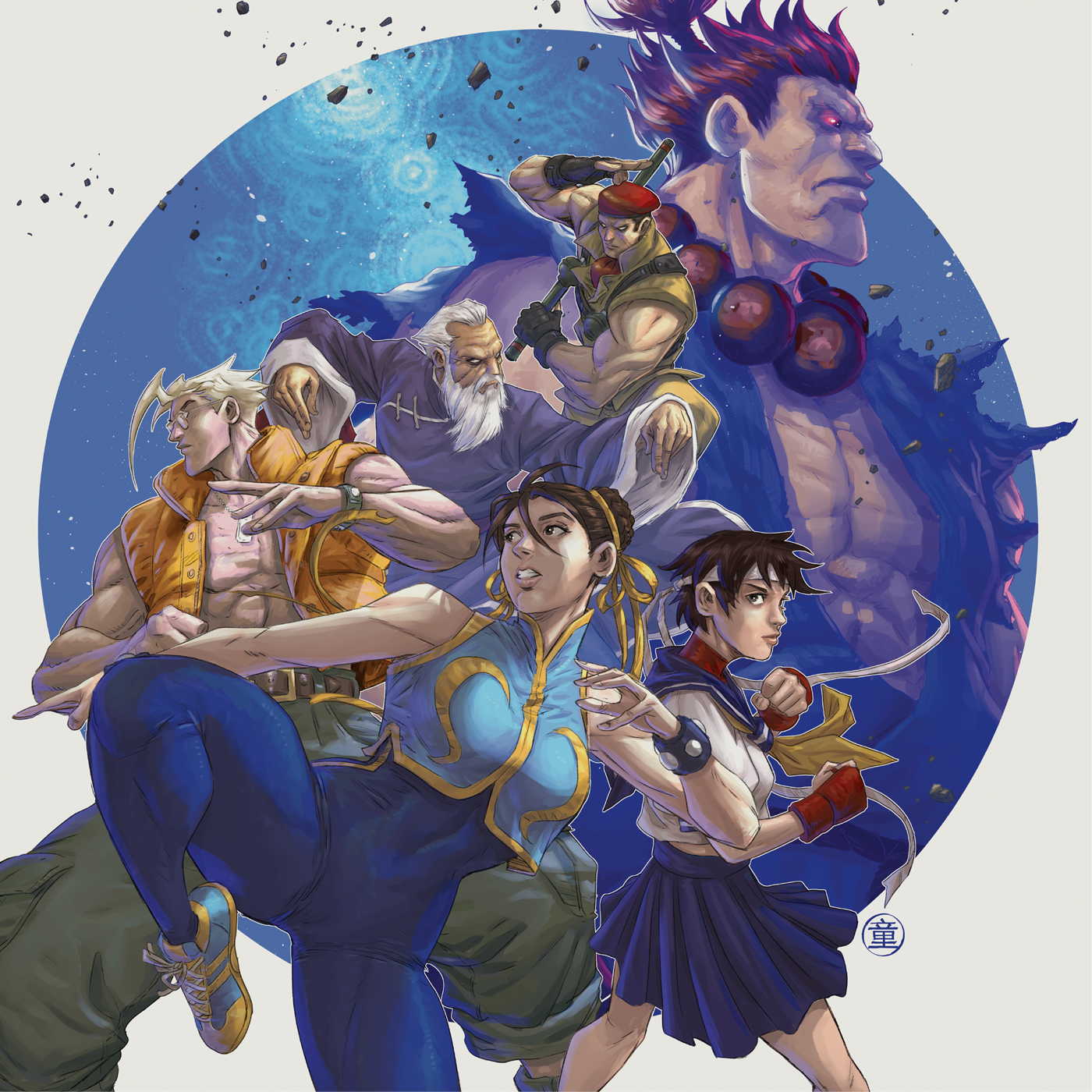 Capcom Sound Team - Street Fighter Alpha 2 (Original Soundtrack) |
