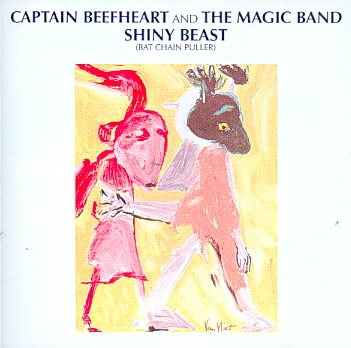 SHINY BEAST (BAT CHAIN PULLER) |