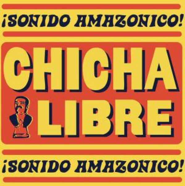 ¡Sonido Amazonico! | Mint (M) Mint (M)