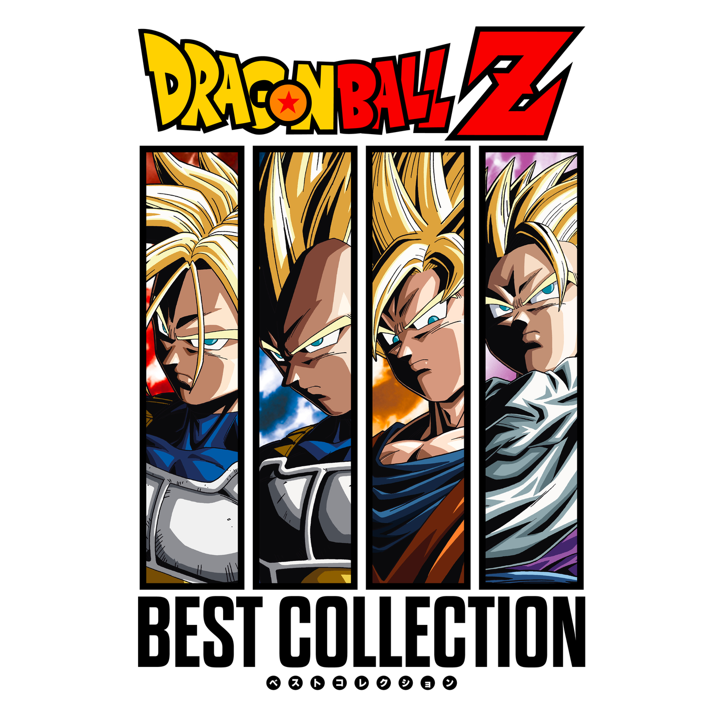 Chiho Kiyooka, Takeshi Ike, and Keiju Ishikawa - Dragon Ball Z: Original Soundtrack (Best Collection) |
