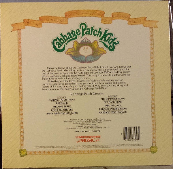 Cabbage Patch Dreams *SEALED* | Mint (M) Mint (M)