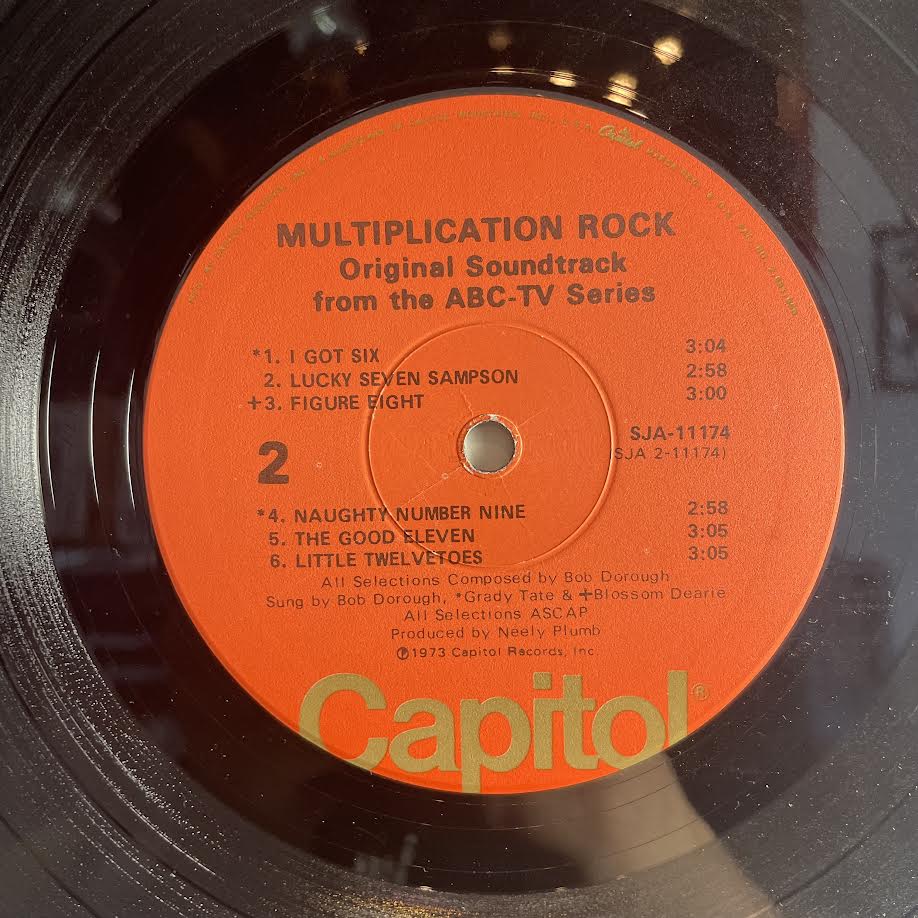 Bob Dorough - Multiplication Rock (Original Soundtrack Recording From The ABC-Television Series) (VINYL) | Excellent (EX) Excellent (EX) - CHILDRENS / USED *EXCELLENT*