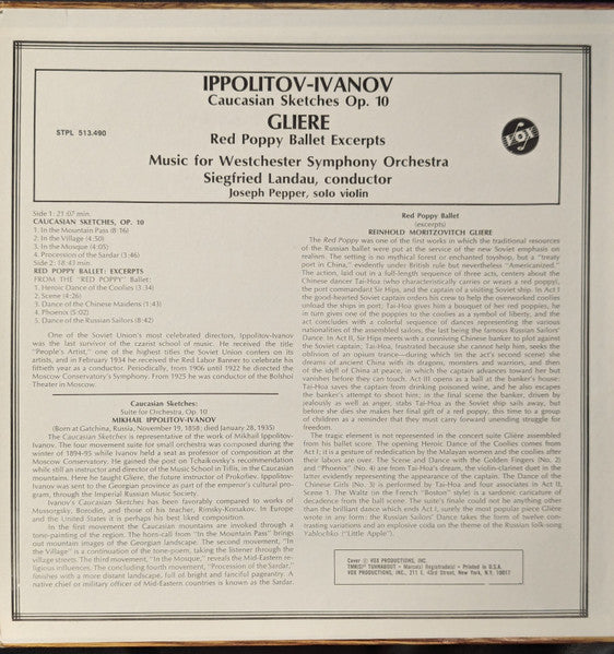 Caucasian Sketches, Op. 10 / ...From The "Red Poppy" Ballet *SEALED* | Mint (M) Mint (M)