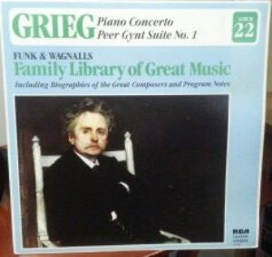 Piano Concerto, Peer Gynt Suite No. 1 | Mint (M) Near Mint (NM)