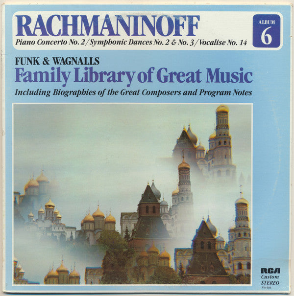 Piano Concerto No.2 - Funk & Wagnalls - Album 6 | Mint (M) Near Mint (NM)