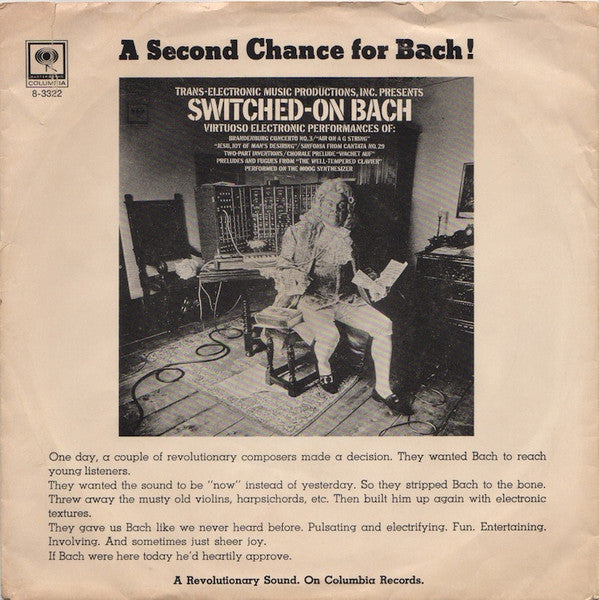 Third Movement, Brandenburg Concerto No. 3 (7") | Excellent (EX) Generic - CLASSICAL / USED *EXCELLENT*