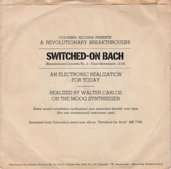 Third Movement, Brandenburg Concerto No. 3 (7") | Excellent (EX) Generic - CLASSICAL / USED *EXCELLENT*