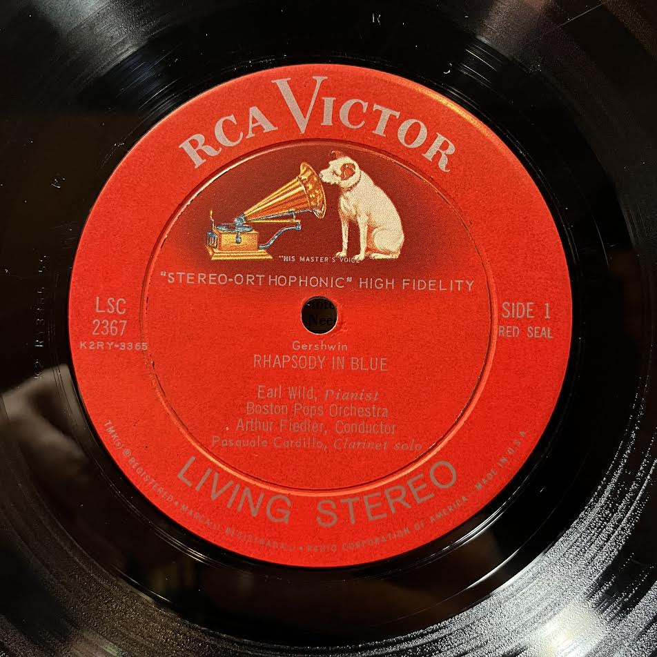 Rhapsody In Blue / An American In Paris ( VINYL) | Excellent (EX) Excellent+ (EX+) - CLASSICAL / USED *EXCELLENT*