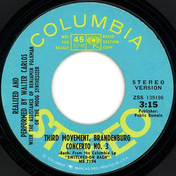 Third Movement, Brandenburg Concerto No. 3 (7") | Excellent (EX) Generic - CLASSICAL / USED *EXCELLENT*