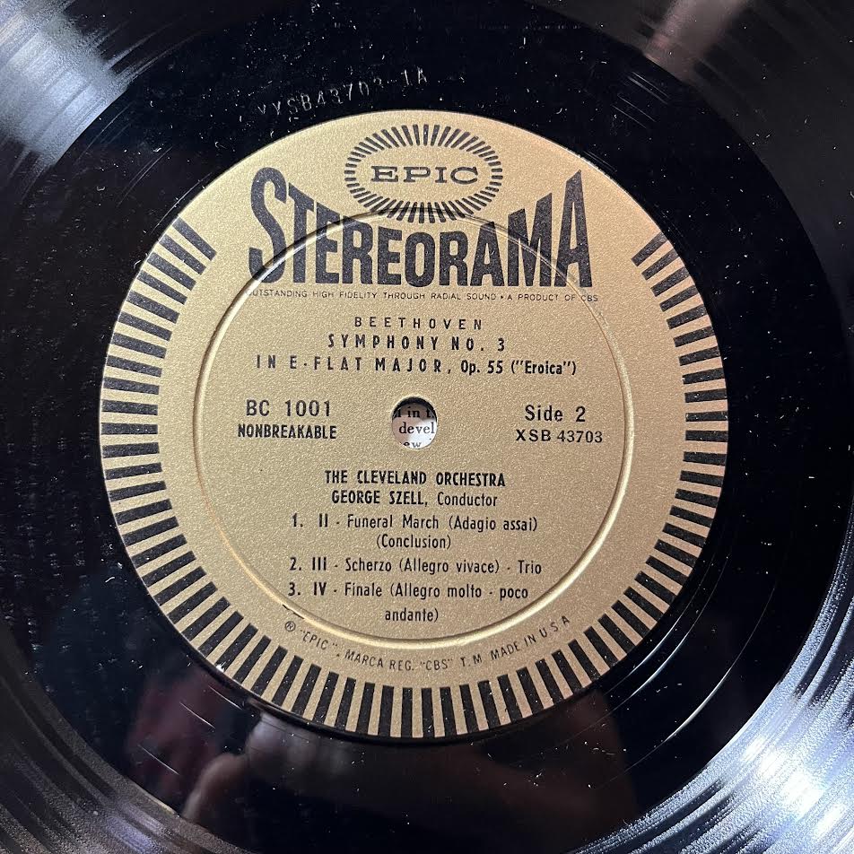 Symphony No. 3 In E-Flat Major, Op. 55 ("Eroica") (VINYL) | Near Mint- (NM-) Excellent+ (EX+) - CLASSICAL / USED *NEAR MINT-*