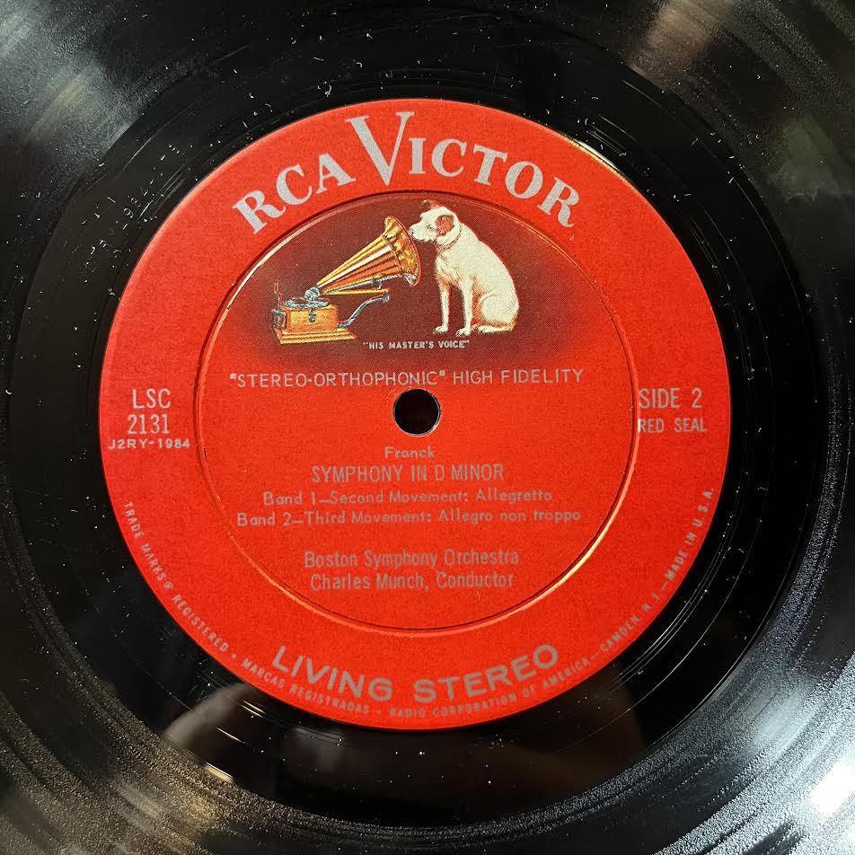 Symphony In D Minor (VINYL) | Near Mint- (NM-) Excellent+ (EX+) - CLASSICAL / USED *NEAR MINT-*