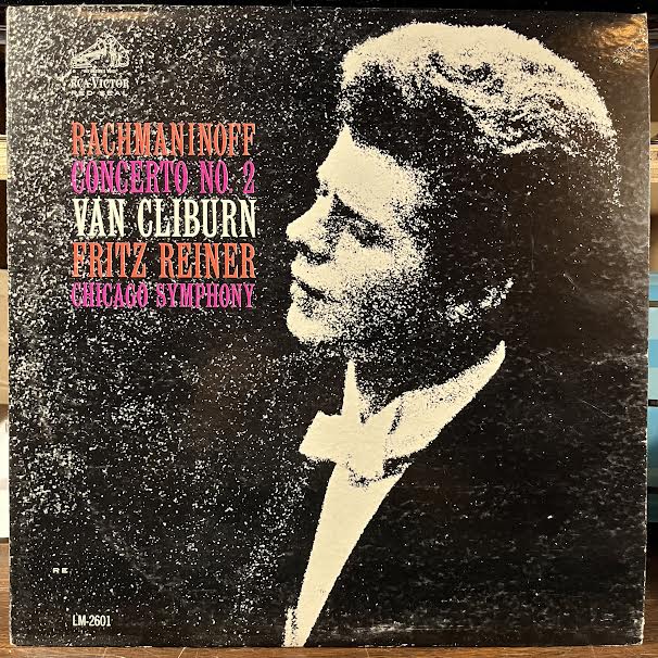 Concerto No. 2 (VINYL) | Near Mint (NM or M-) Near Mint (NM or M-) - CLASSICAL / USED *NEAR MINT*