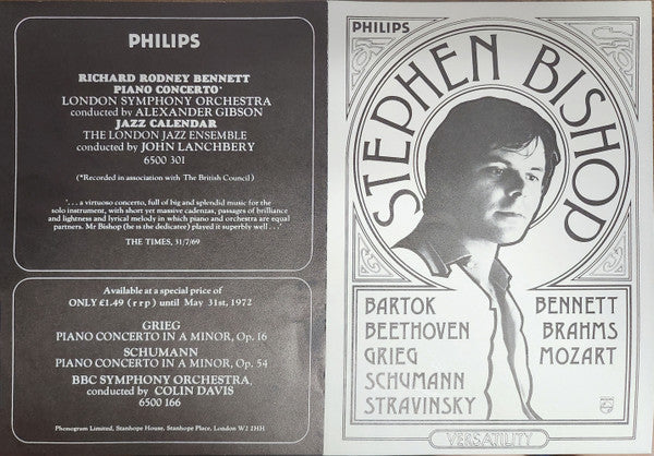 Piano Concertos (VINYL) | Near Mint (NM) Near Mint (NM) - CLASSICAL / USED *NEAR MINT*