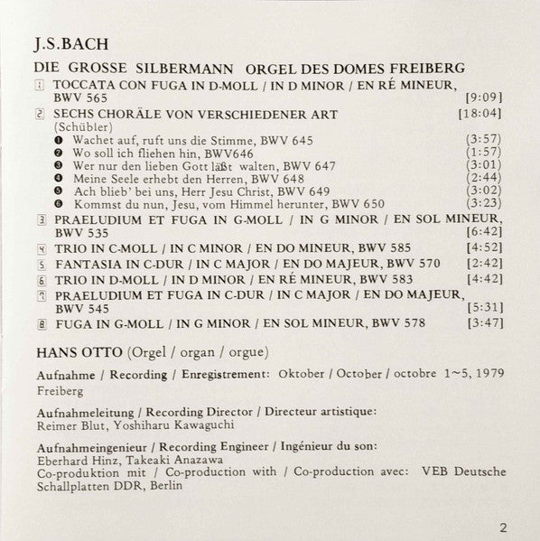 Die Grosse Silbermannorgel Des Domes Zu Freiberg (CD) | Near Mint (NM or M-) Near Mint (NM or M-) - CLASSICAL / USED *NEAR MINT*