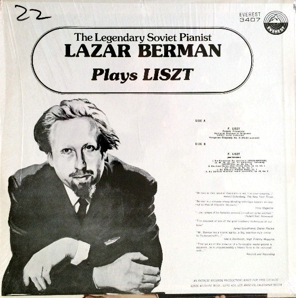 Lazar Berman - The Legendary Soviet Pianist Lazar Berman Plays Liszt | Near Mint (NM) Near Mint (NM) - CLASSICAL / USED *NEAR MINT*