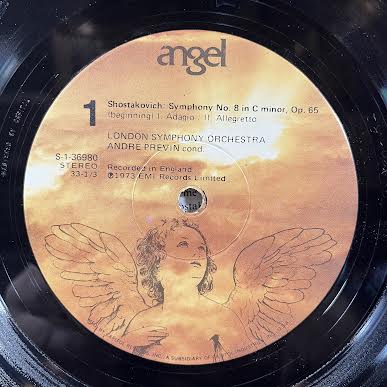 Symphony No. 8 (VINYL) | Near Mint (NM or M-) Excellent+ (EX+) - CLASSICAL / USED *NEAR MINT*