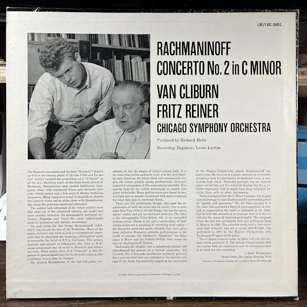 Concerto No. 2 (VINYL) | Near Mint (NM or M-) Near Mint (NM or M-) - CLASSICAL / USED *NEAR MINT*