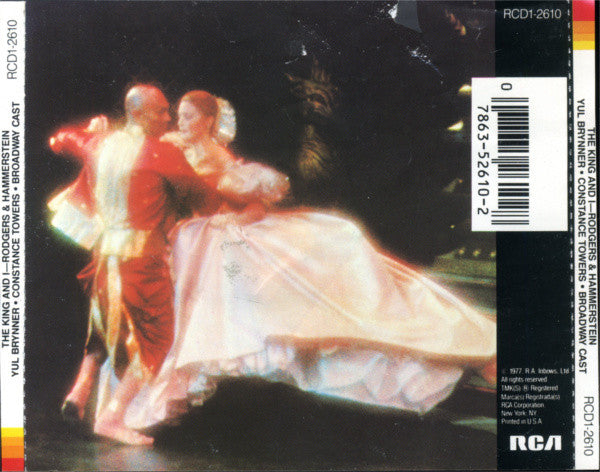 The King And I (CD) | Near Mint (NM) Near Mint (NM) - CLASSICAL / USED *NEAR MINT*