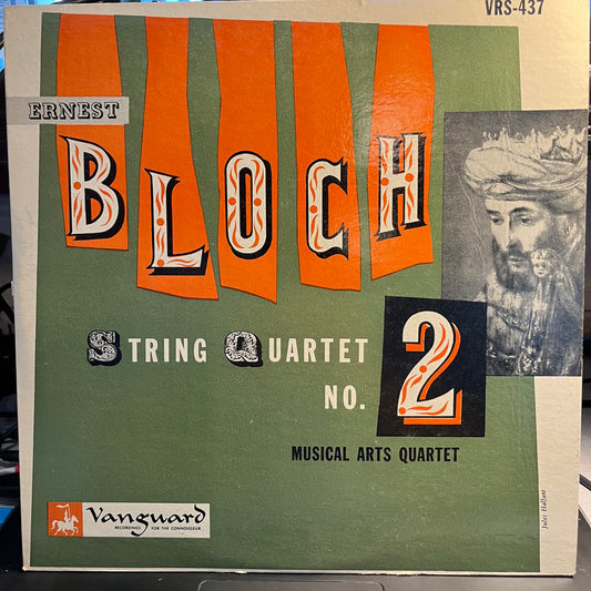 Ernest Bloch String Quartet No 2 LP Near Mint (NM or M-) Excellent (EX)