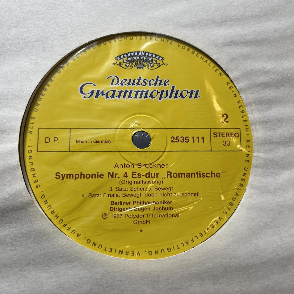 Symphonie Nr. 4 "Romantische" (VINYL) | Near Mint (NM or M-) Near Mint (NM) - CLASSICAL / USED *NEAR MINT*