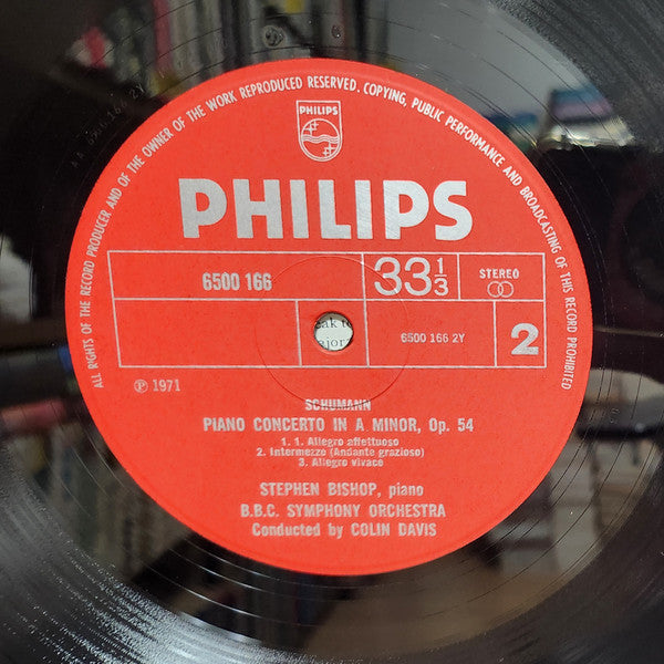 Piano Concertos (VINYL) | Near Mint (NM) Near Mint (NM) - CLASSICAL / USED *NEAR MINT*