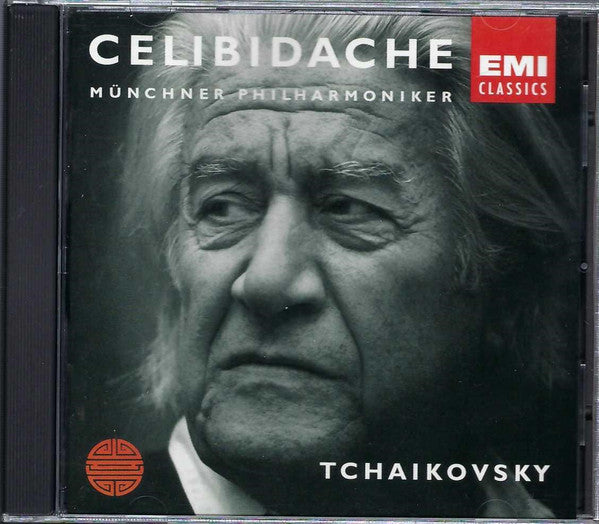Symphony No. 6 In B Minor, Op. 74 "Pathétique" (CD) | Near Mint (NM) Near Mint (NM) - CLASSICAL / USED *NEAR MINT*