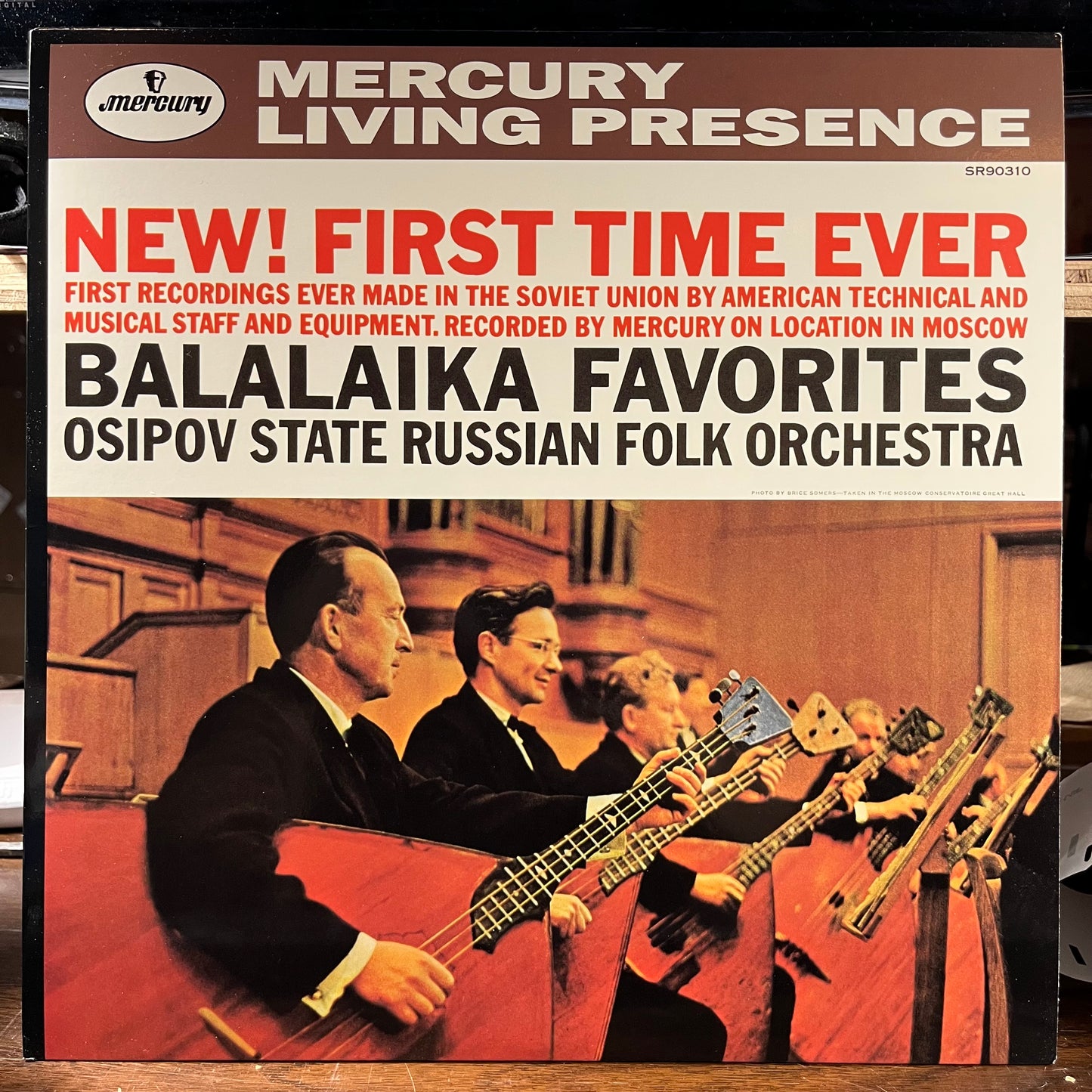Balalaika Favorites (VINYL) | Near Mint (NM) Near Mint (NM) - CLASSICAL / USED *NEAR MINT*