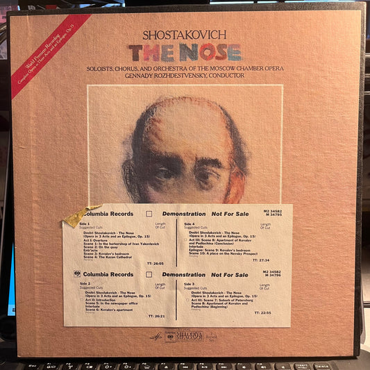 Dmitri Shostakovich The Nose *PROMO/BOX* 2xLP BOX Near Mint (NM or M-) Near Mint (NM or M-)