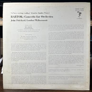 Concerto For Orchestra (VINYL) | Near Mint (NM or M-) Near Mint (NM or M-) - CLASSICAL / USED *NEAR MINT*