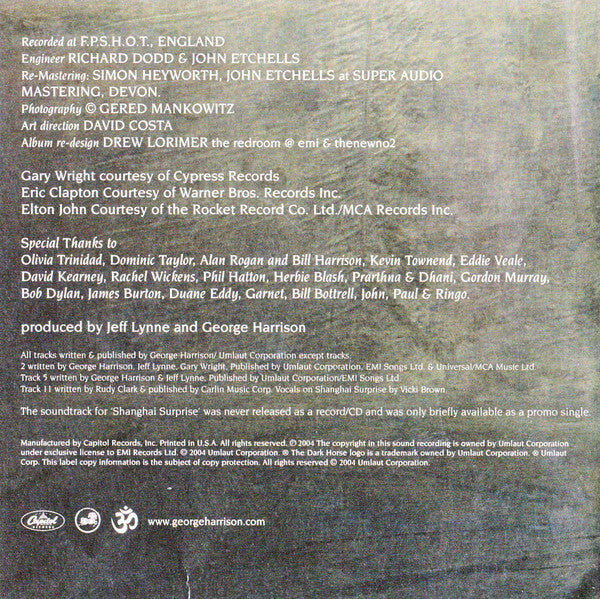 Cloud Nine (CD) | Near Mint (NM or M-) Near Mint (NM or M-) - ROCK / USED *NEAR MINT*