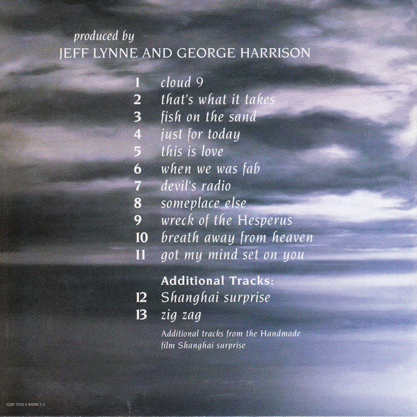 Cloud Nine (CD) | Near Mint (NM or M-) Near Mint (NM or M-) - ROCK / USED *NEAR MINT*