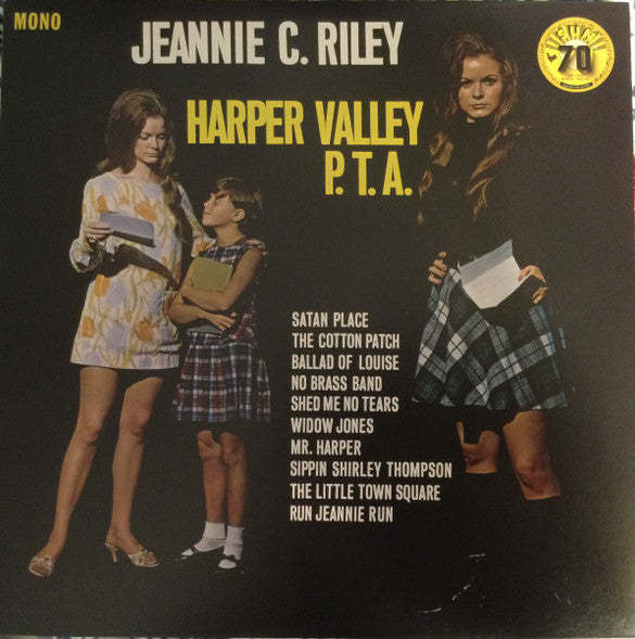 Harper Valley P.T.A. (GREEN VINYL / VMP) | Mint (M) Mint (M) - COUNTRY *SEALED*