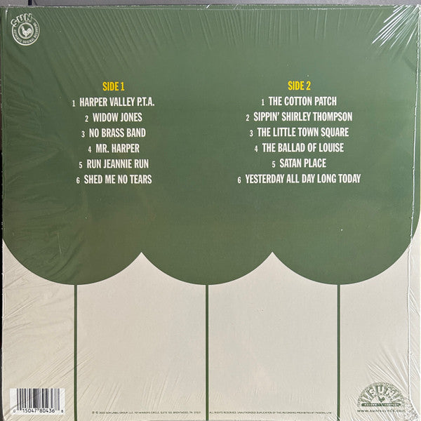 Harper Valley P.T.A. (GREEN VINYL / VMP) | Mint (M) Mint (M) - COUNTRY *SEALED*