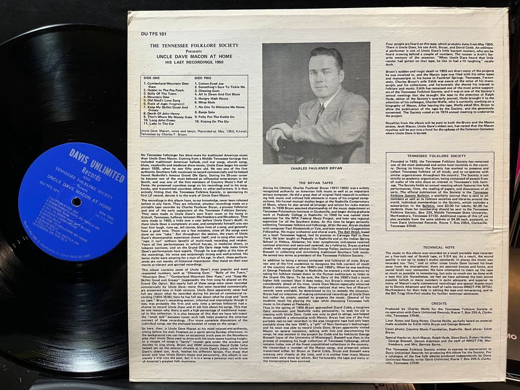Uncle Dave Macon - At Home: His Last Recordings, 1950 (VINYL) | Near Mint (NM) Excellent (EX) - COUNTRY / USED *NEAR MINT*