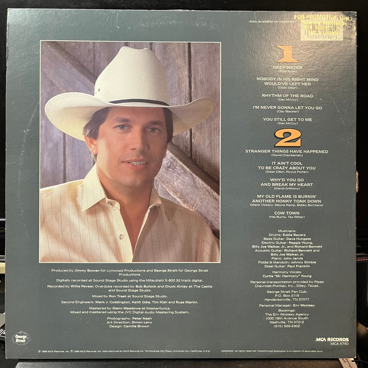 George Strait - #7 (VINYL LP) | USED Near Mint (NM or M-) Near Mint (NM or M-) - COUNTRY / USED *NEAR MINT*