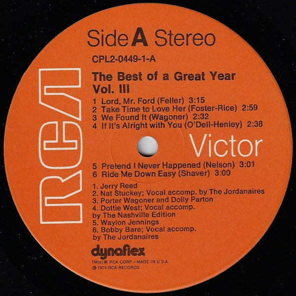 The Best Of A Great Year Vol. III *SEALED* | Mint (M) Near Mint (NM)