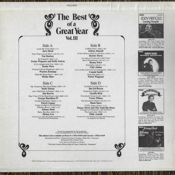 The Best Of A Great Year Vol. III *SEALED* | Mint (M) Near Mint (NM)