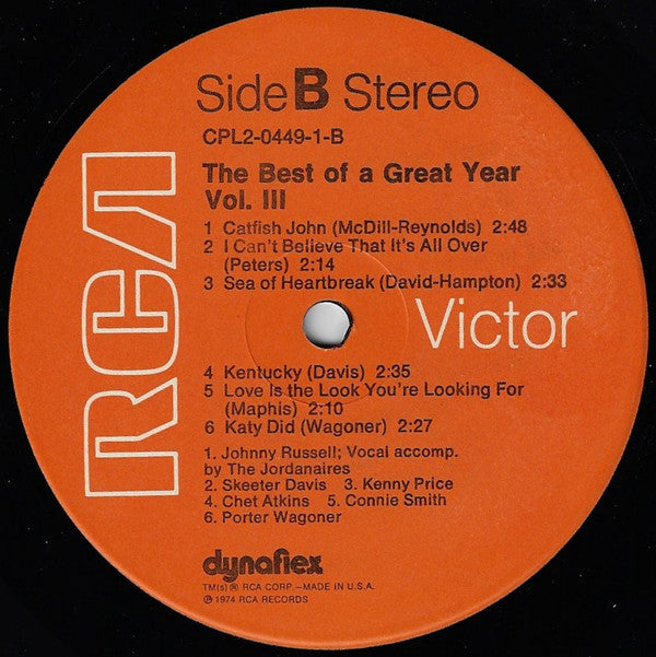 The Best Of A Great Year Vol. III *SEALED* | Mint (M) Near Mint (NM)