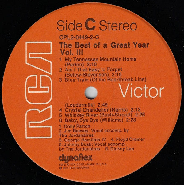 The Best Of A Great Year Vol. III *SEALED* | Mint (M) Near Mint (NM)