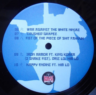 Iz Perverted & Drunken Wit Lord Beatjitzu | Mint (M) Mint (M)