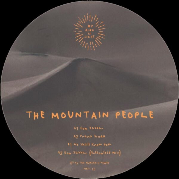(PRESALE 5/17/26) Gom Jabbar (VINYL) | Mint (M) Mint (M) - DEEP HOUSE *NEW*